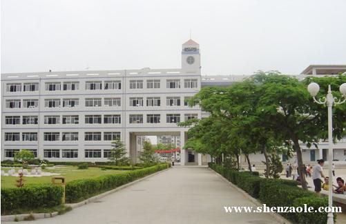 烟台工贸技师学院招生简章 2016年春季高清图片