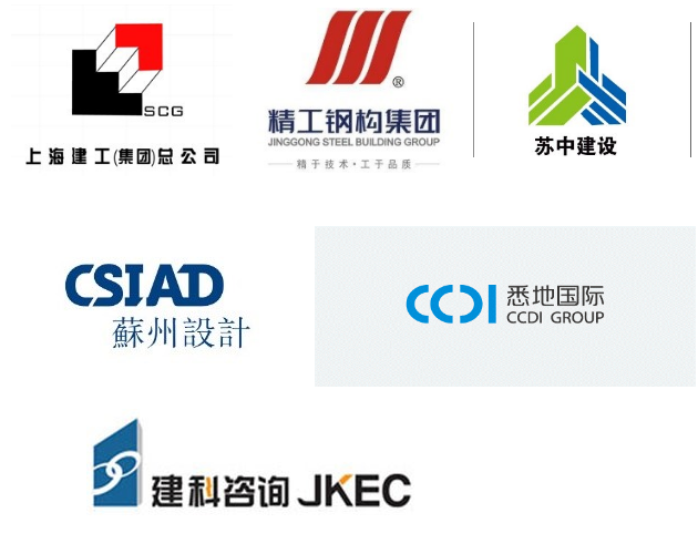成都bim高级专项应用培训